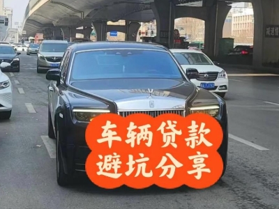 谢家集汽车抵押贷款中押本不押车贷款需要什么材料?